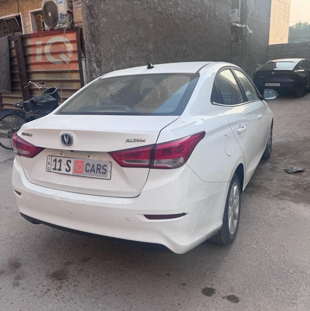 شانجان السفن